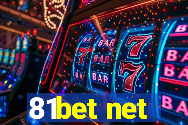 81bet net